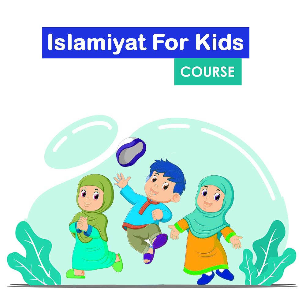 Islamiyat For Kids Courses