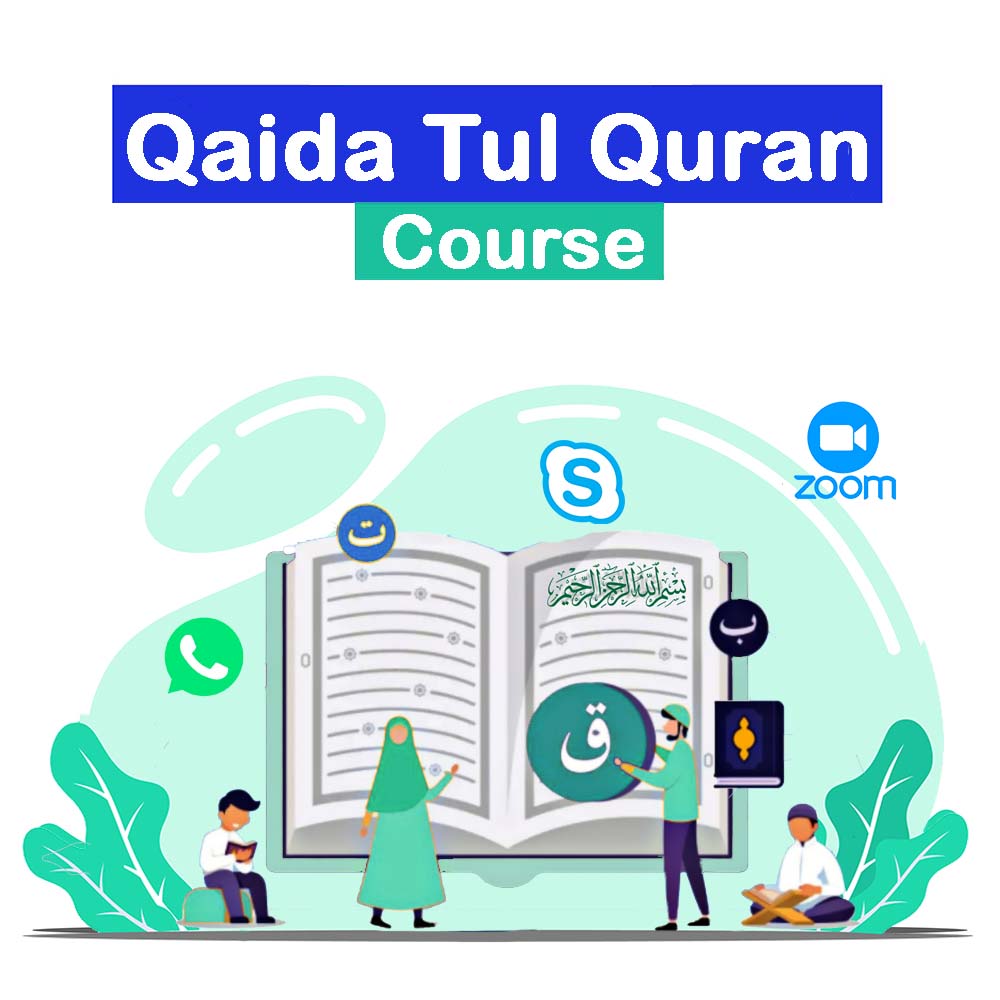 Qaida Tul Quran Course